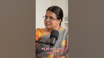 Hoe bereid je je voor op UPSC? | Stapsgewijze handleiding voor beginners in het Telugu