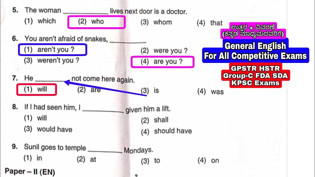 GPSTR ENGLISH Question Paper Solved #gpstr #question #paper #solved by #studygk