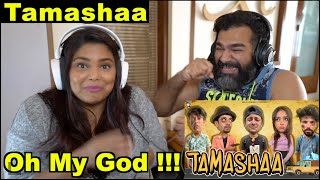 Tamashaa Reaction | Harsh Beniwal | The S2 Life
