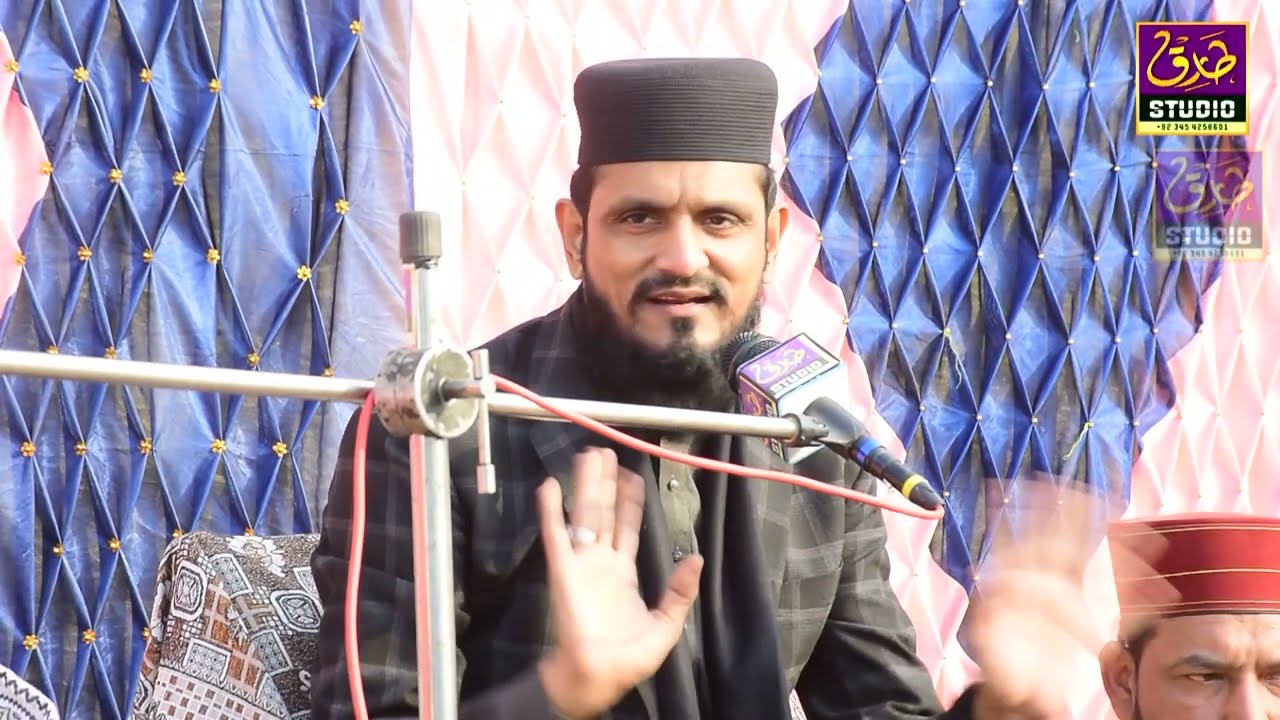 New Bayan 2025 qazi Ahmad Hassan Chishti | new Bayan esal e Sawab | @RoofiBrotherNaat Gondal