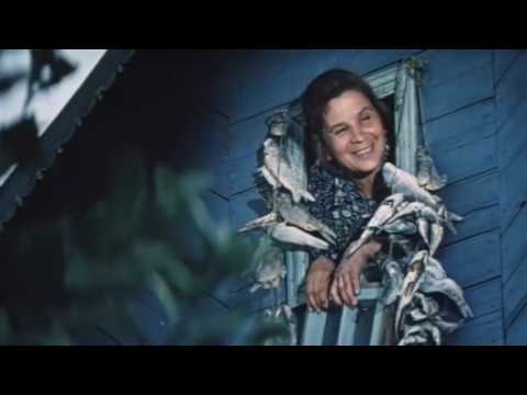 Трын  -Трава 1976