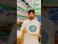 AC Dc Kurshid FANS Ups pr Lamba Time chale #ytshorts #ytshortsvideo #ytshortsvideo #ytshorts #ytshor