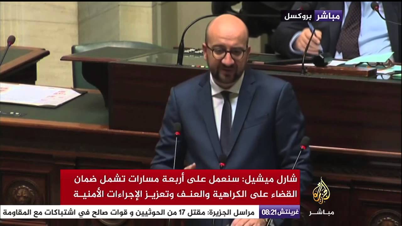 رئيس وزراء بلجيكا: التعصب أمر مشين و"مسموم"
