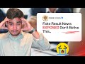 CBSE 12th Result FAKE News Alert! Don’t Fall for It!🚨