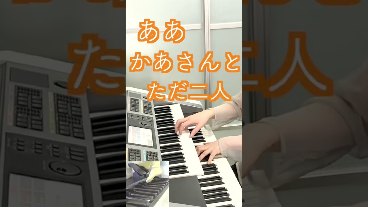 秋になると聴きたくなる童謡「里の秋 」 - YouTube