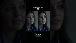Transform Your Photos Like a Pro in Just a Few Clicks