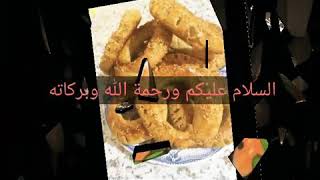 مرحبا اكلات طبخ حلويات كيك بسيطة بمكونات رخيصة cuisine DIJ