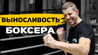 Комплекс на выносливость со своим весом - ПРИСОЕДИНЯЙСЯ