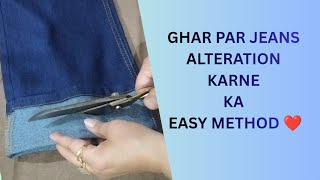 ✂️Easy Jeans Alteration at Home✅ Denim Jeans repair kaise karen 🥰