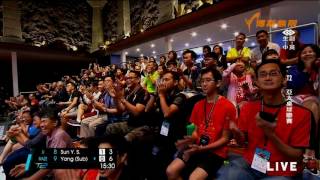 2017 T2 亚太乒乓球联赛 第二轮 孙颖莎VS早田希娜 博斯