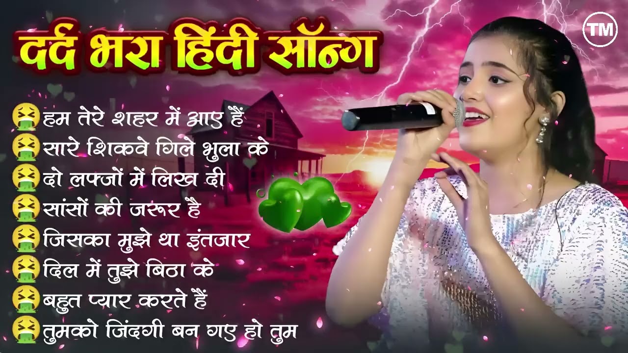 💖 Dimple Bhumi | 90’s Evergreen Bollywood Songs 🎶 | Old Is Gold | सदाबहार हिंदी गाने Jukebox 🌹