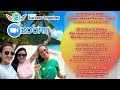 √3 Самый щедрый маркетинг план Success Together. Доход от 1000$ до 1 млн$ WhatsApp 89627462121 Радик