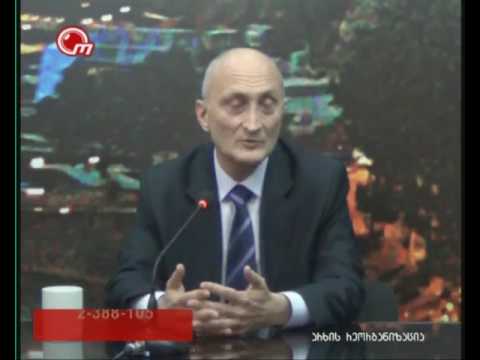 03 ივლისი, 2013