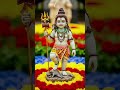 Shankar Devotionalsong Shankar Devotionalsong