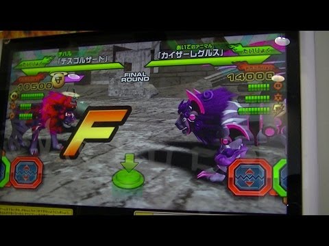 ｸﾞﾚｰﾄｱﾆﾏﾙｶｲｻﾞｰｺﾞｯﾄﾞ3弾ﾉｰﾏﾙ・ﾃﾞｽｺﾞﾙｻﾞｰﾄﾞVSｶｲｻﾞｰﾚｸﾞﾙｽ勝利