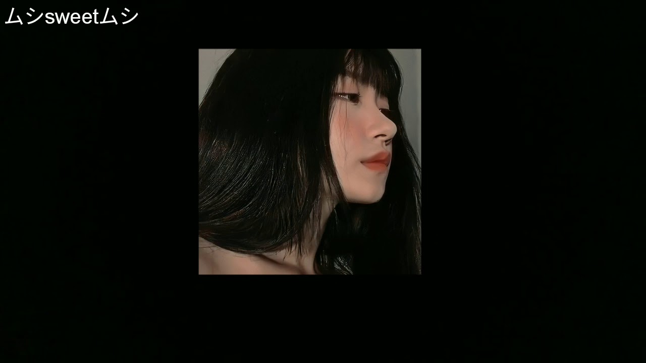 Joji - Don't rain on me (legendado)