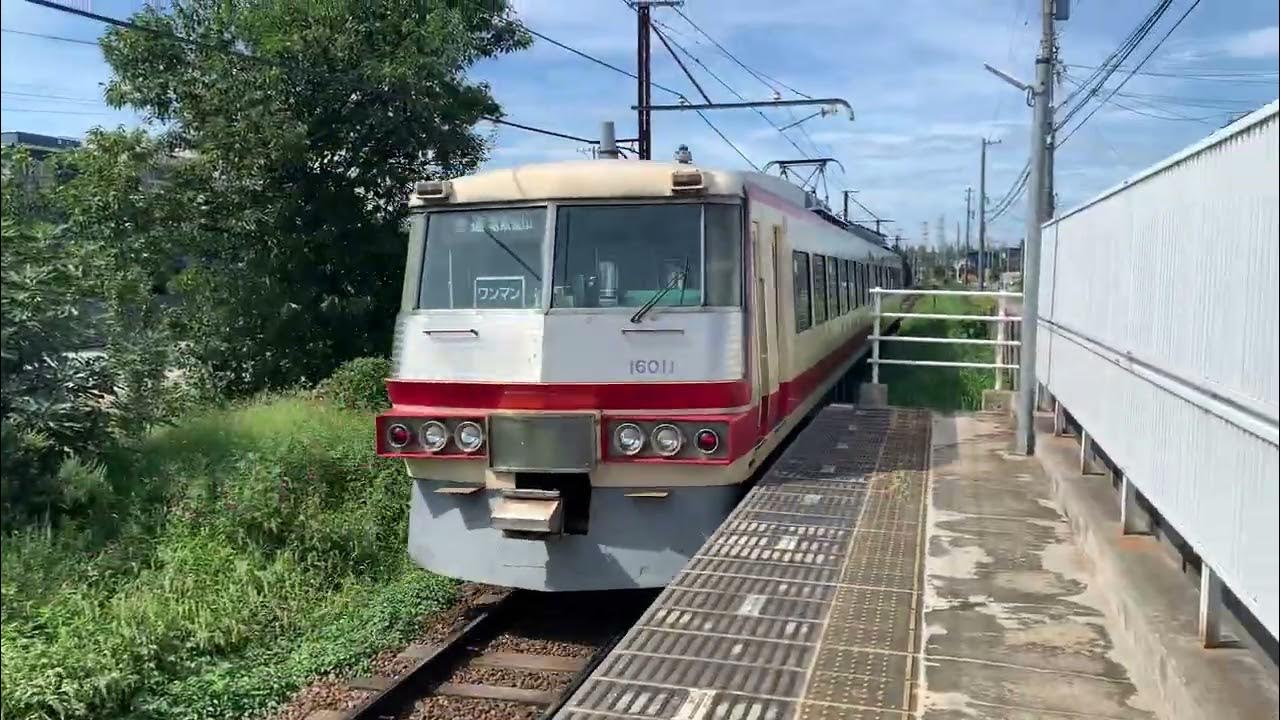 富山地方鉄道 16010形 新庄田中駅発車 YouTube 富山地方鉄道 16010形 新庄田中駅発車 YouTube