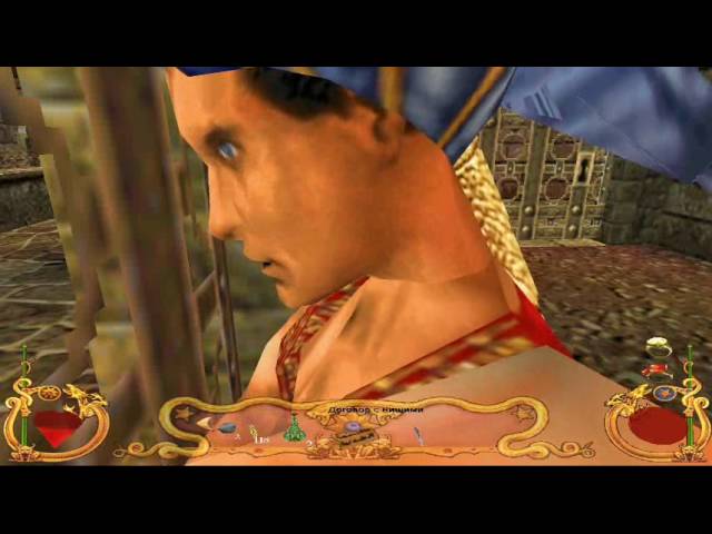 Arabian Nights (2001) - PC Gameplay 2k 1440p / Win 10 