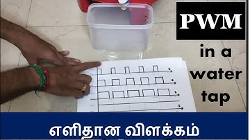 PWM in a Water tap - In Tamil - EFU