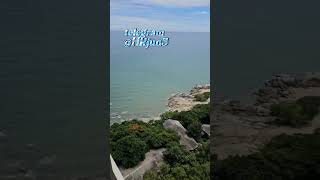 #旅行 #泰国曼谷