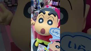 Lets Go To Character Street In Japan