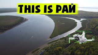 РАЙ НА ЗЕМЛЕ! Река Амур с Dji mavic mini. Footage drone