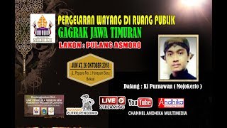 WAYANG KULIT GAGRAK JAWA TIMURAN DALANG KI PURNAWAN