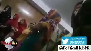 Minhaj Ul Quran university