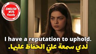 (284)  تعلم الانجليزية من خلال مقاطع الأفلام - عبارات انجليزية - عبارات انجليزية سهلة الحفظ screenshot 5