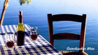 Video thumbnail of "Griechischer Wein  (U. Jürgens Cover)"