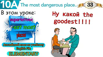 Image Title