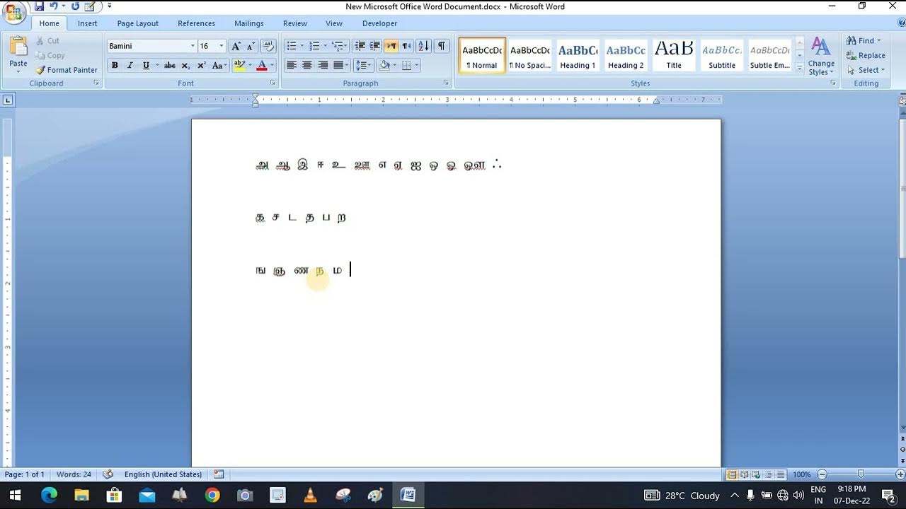 how-to-type-bamini-tamil-font-keyboard