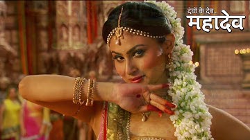 DKD Mahadev OST 139 - Sati Rahasya Song