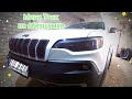 JEEP CHEROKEE. Какая заводская шумоизоляция? И как её улучшить!?