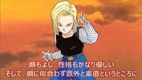 最強 Dbガールズキャラクター強さランキング ドラゴンボール 戦闘力 天使 破壊神 悟空より強い 女キャラ Mp3 最強 Dbガールズキャラクター強さランキング ドラゴンボール 戦闘力 天使 破壊神 悟空より強い 女キャラ Mp3