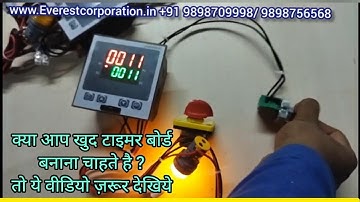 Timer controller board / Timer controller / Timer controller soda bottling plant@Everestbottlefillingmachine