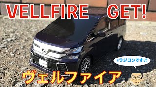 VELLFIRE(ヴェルファイア)トヨタ☆ラジコン(紫) Toyota VELLFIRE