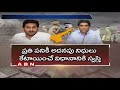Financial crisis: AP govt keeps Rs 22,000 crore bills pending