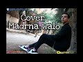 Ihab Amir Madrna Walo Cover Bilal Ghellab مادرنا والو