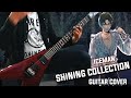 【ICEMAN • Shining Collection】 (Gravitation OVA by Nittle Grasper) [Guitar Cover]