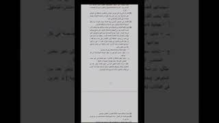 انواع الدراسات في البحث العلمي الطالبة ولاء ابراهيم والطالبة يارا امين الطالبة وفاء احمد