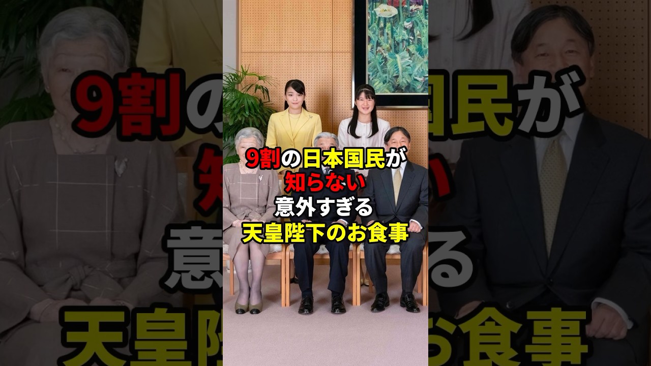 【結婚の日】佳子さまとの“姉妹の絆”深く……「これからも大切な存在」ハグでお別れ　眞子さん、皇室生活「30年」に幕