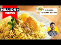 Kolkata Style Chicken Biryani | आलू वाला कोलकाता चिकन बिरयानी | Chef Ranveer Brar