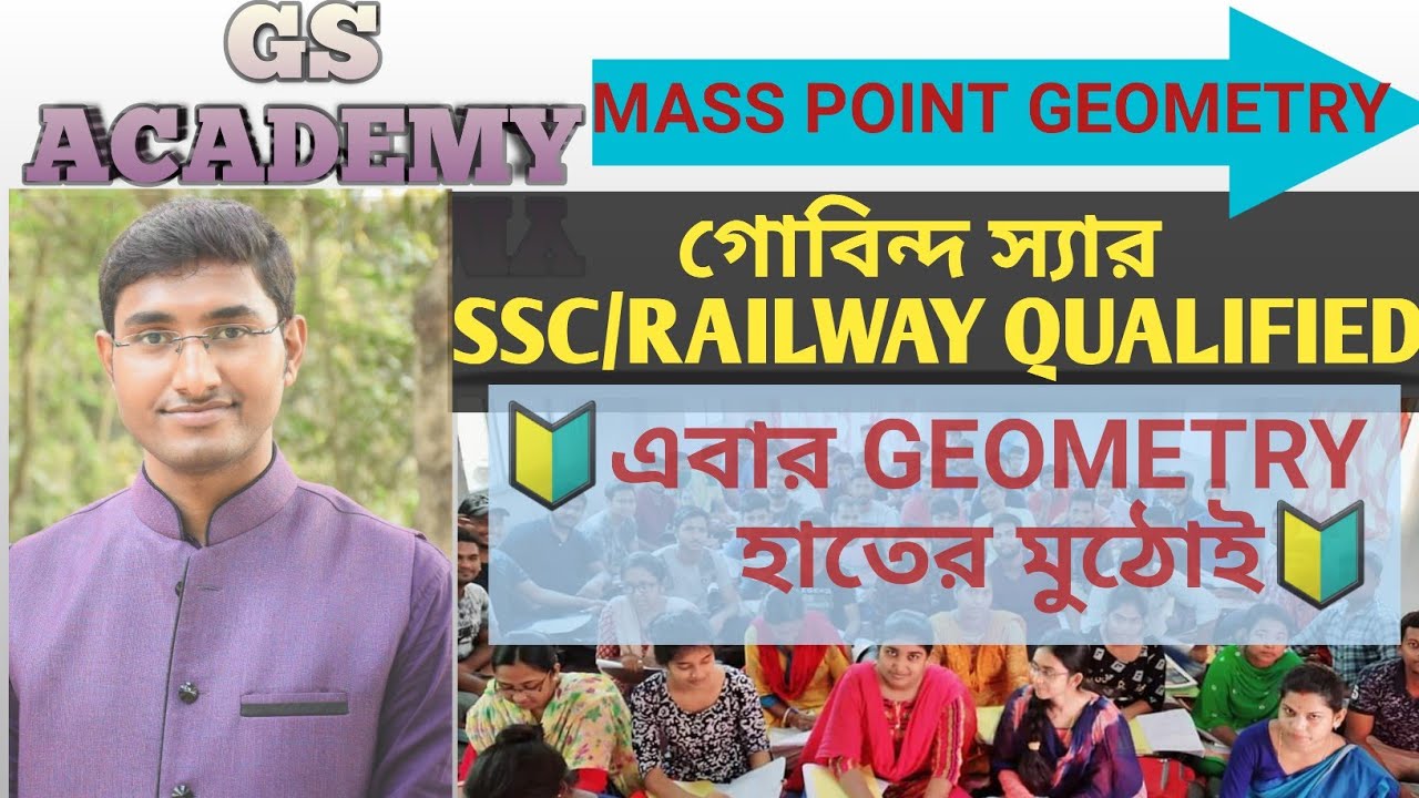 MASS POINT GEOMETRY by GOBINDA SIR