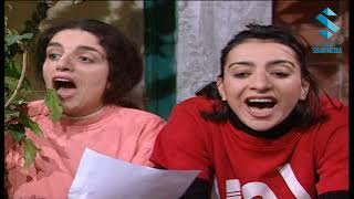 عيلة سبع نجوم ـ الحلقة 23 ـ باسم ياخور ـ أيمن رضا ـ سامية الجزائري