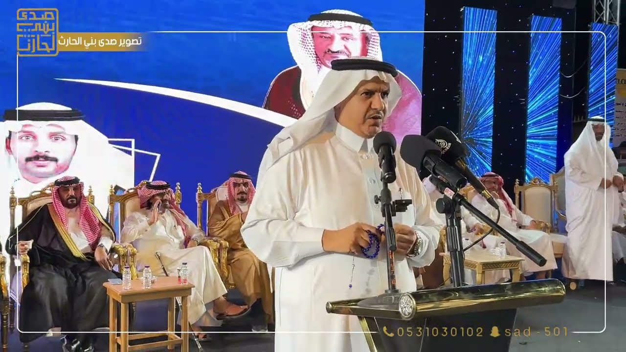 عرضة🥁العميري✖️المسيلي✖️الشيخي✖️ الاحمري✖️سعيد الاحمري الزواج الجماعي لقبيلة العميرات 🗓️ ١٤٤٧/٠١/٢٩هـ
