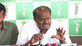 HD kumaraswamy pressmeet prajwal pen Drive case / HD Devegowda / Shiavaramegowda