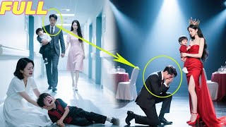 Download Lagu Son dying, husband chose mistress’s child—She divorced, became heiress, he regrets it! MP3 Download Lagu Son dying, husband chose mistress’s child—She divorced, became heiress, he regrets it! MP3