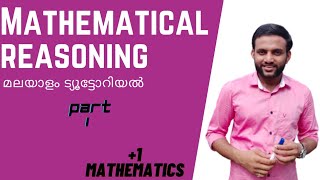 Mathematical Reasoning | Part 1 of 3 | Plus One Mathematics