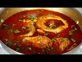ఏ చేపతో అయినా ఇలా పులుసు పెట్టారంటే గిన్నె ఊడ్చాల్సిందే👌😋Chepala Pulusu👉Fish Curry Recipe In Telugu